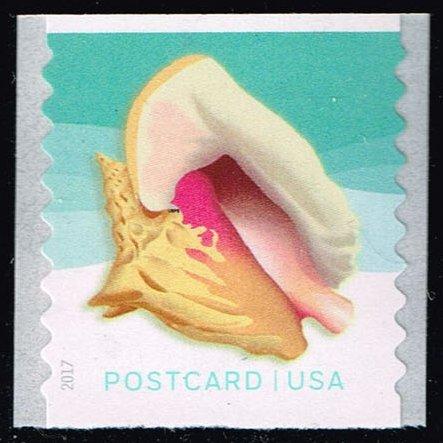 US #5169 Queen Conch; MNH (0.70)