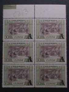 COMUMBIA-1951 SC#C213 PROCLAIMATION OF INDEPENDENCE- MNH BLOCK OF 6 VF