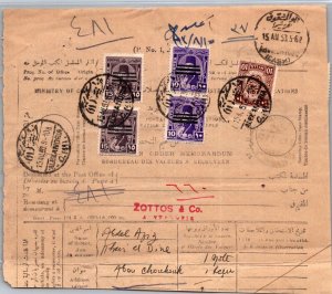 SCHALLSTAMPS EGYPT 1953 PARCEL NOTE ORDER MEMORANDUM MULT FRANKING