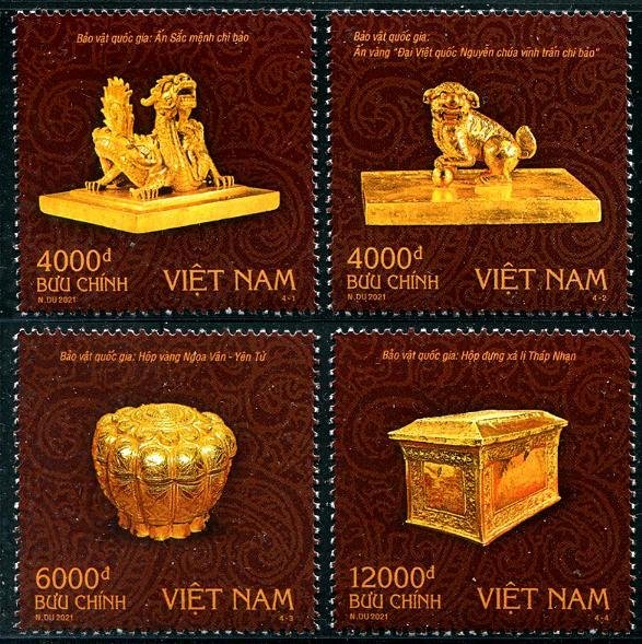 2021 Viet Nam Gold Artifacts (4) (Scott 3720-23) MNH