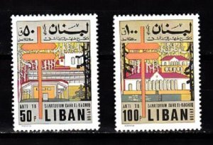 LEBANON- LIBAN MNH SC# C638-C639 SANATORIUM DAHR EL BASHEQ (ANTI TB)