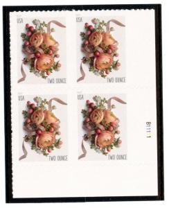 US  5200  Corsage 70c - Forever Plate Block of 4 - MNH - 2017 - B11111  LR