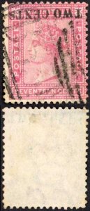 Mauritius SG119a 2c on 17c rose INVERTED Opt Cat 600 pounds