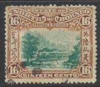 North Borneo  SG 107 Used  perf 14 please see scan & details