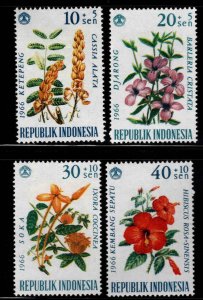 Indonesia Scott  B195-B198 MH* semi-postal stamp set