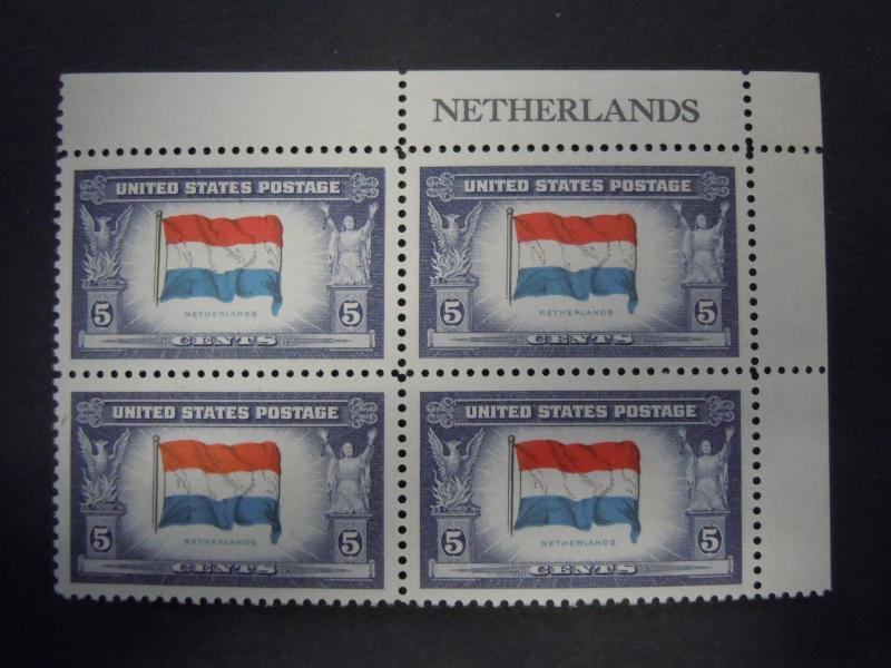 1943 #913 5c Netherlands Flag Country Name Block MNH OG Includes New Mount