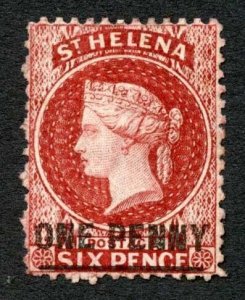 St Helena SG8 1d Perf 12.5 Surcharge Type 4 small part gum Cat 140 pounds