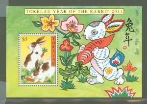 Tokelau  #385  Souvenir Sheet