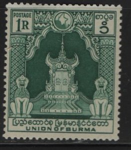 BURMA, 112, HINGED, 1949, THRONE