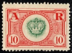 1916 Montenegro Government In Exile 10 Para Unissued Possibly a Bogus Issue