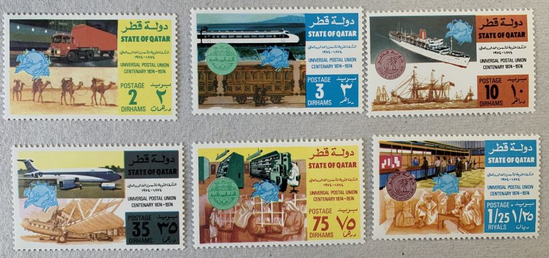 Qatar 1974 UPU, camels, MNH. Scott 384-389, CV $24.55, Michel 591-596, CV €20