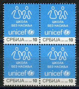 0463 SERBIA 2011 - UNICEF - School Without Violence - MNH Block of 4