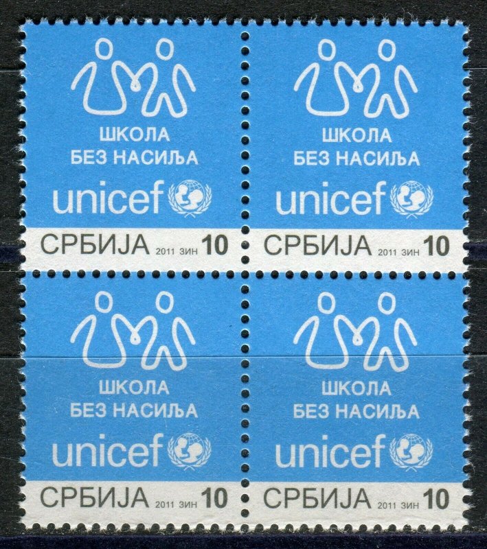 0463 SERBIA 2011 - UNICEF - School Without Violence - MNH Block of 4