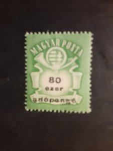 +Hungary #779            MH