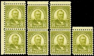 589, Mint NH 8c Perfed 10 - F-VF+ WHOLESALE LOT OF 7 STAMPS! Cat $420.00