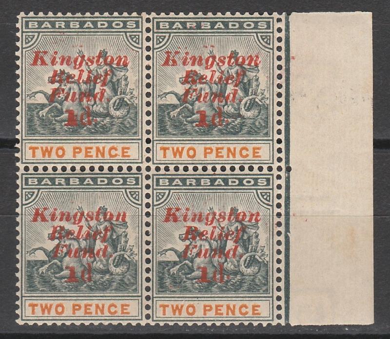 BARBADOS 1907 KINGSTON RELIEF 1D  BLOCK VARIETY NO STOP MNH **