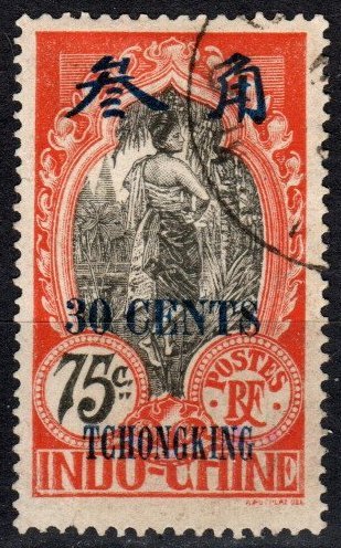 France Tchongking #63  F-VF Used CV $6.75 (X2516)