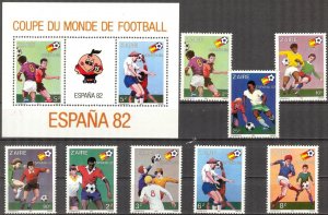Zaire 1981 Football Soccer World Cup Spain 1982 Set of 8 + S/S MNH