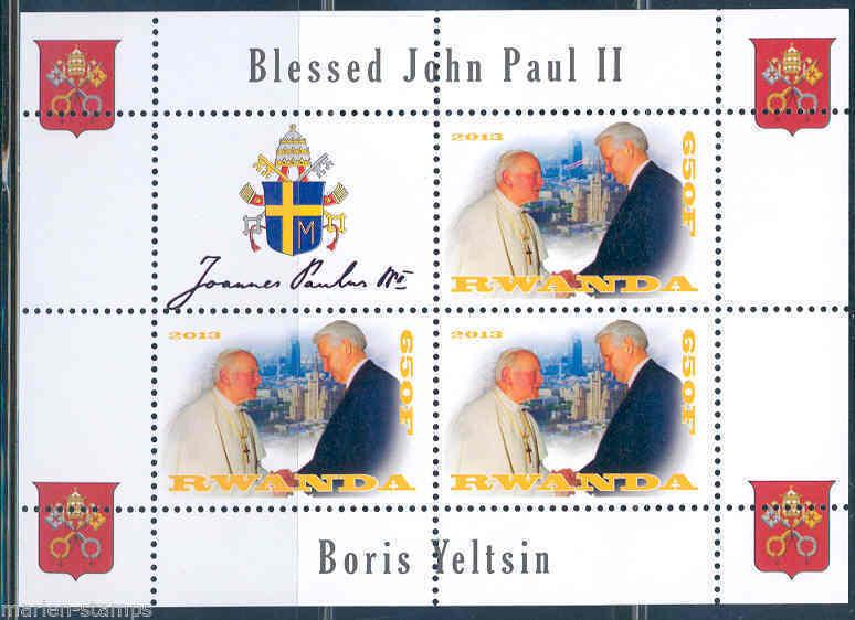 RWANDA POPE JOHN PAUL II & BORIS YELTSIN  SHEET  MINT NH