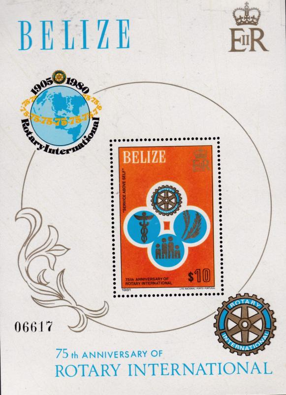 Belize 1981 75th Anniversary of ROTARY International (2) VF/NH