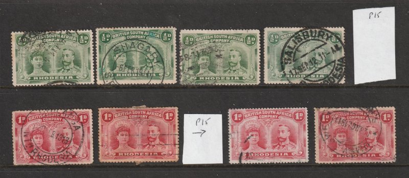 Rhodesia a small lot of low value KGV double heads used see description