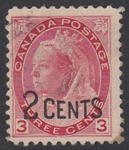 Canada 88 Used CV $6.00