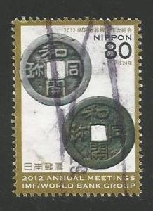 Japan #3481a