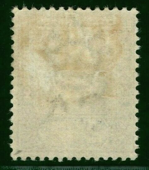 NORTHERN NIGERIA KEVII Stamp SG.27 2s/6d High Value Mint MM 1905 Cat £60 YBLUE67