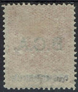 BRITISH CENTRAL AFRICA NYASALAND 1891 ARMS OVERPRINTED 8D 