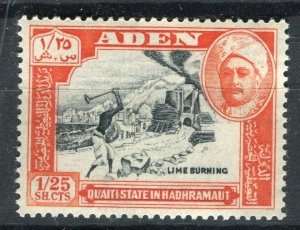 ADEN; Hadhramaut 1955 early Craftsman issue MINT MNH Unmounted 1.25s. value