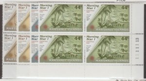 Marshall Islands Scott #82-85 Stamps - Mint NH Set of Plate Blocks