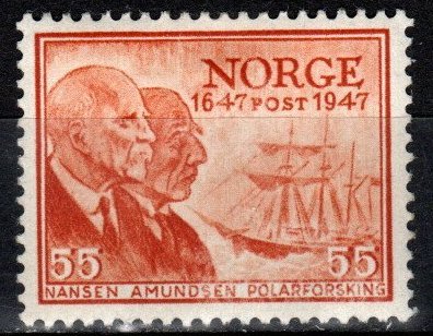 Norway #287 F-VF Unused  CV $6.50 (SU8573)