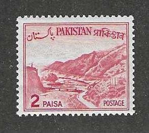 Pakistan 130a Type I  MNH SC:$1.50