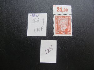 Germany 1924 MNH MI.  362Y  PAPER VARIETY VF/XF 140 EUROS (124)