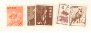 Japan #556-560  Single (Complete Set)