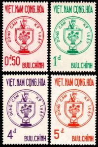 ✔️ SOUTH VIETNAM 1963 - NAT. DEFENCE - MI#292/295 SC#215/218 ** MNH OG [VN292]