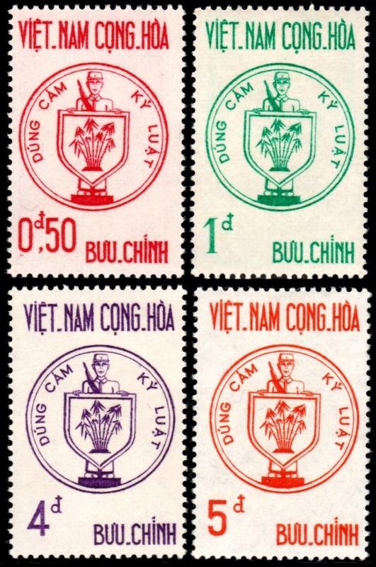 ✔️ SOUTH VIETNAM 1963 - NAT. DEFENCE - MI#292/295 SC#215/218 ** MNH OG [VN292]