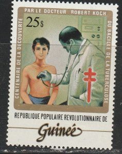 Rép. de Guinée   858    (N*)   1983     ($$)