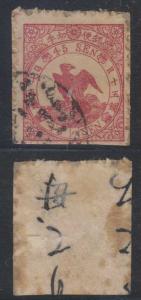 JAPAN Sc 50 Syllabic 3 USED VF SCV$425.00 