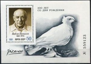 USSR 1981. Birth Centenary of Pablo Picasso (1881-1973) (MNH OG) Souvenir Sheet