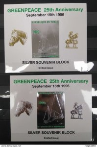 P0570 Chad Ships Greenpeace !!! Gold Silver Overprint Horses 2Bl Mnh