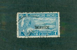 TRAVANCORE 050 USED CV $15.00 BIN $6.75