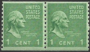 # 839 MINT NEVER HINGED GEORGE WASHINGTON