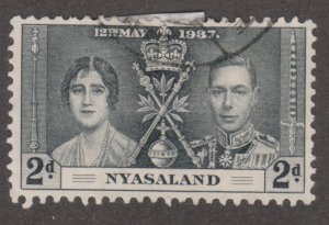 Nyasaland 53 Coronation Issue 1937