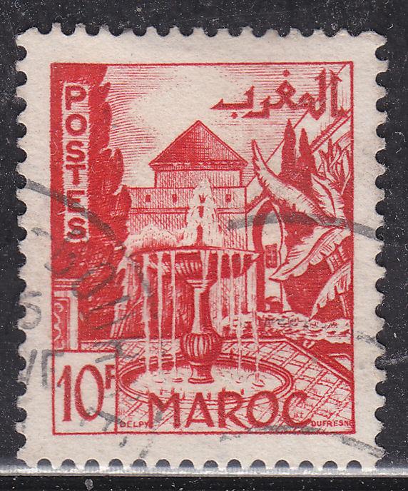 French Morocco 255 Meknes Garden 1949