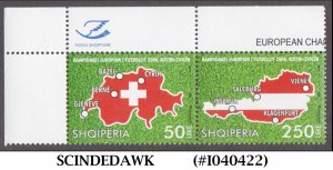 ALBANIA - 2008 EUROPEAN FOOTBALL CHAMPIONSHIP / SOCCER 2V SE-TENANT MNH