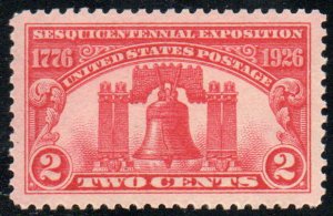 US #627 SUPERB JUMBO OG NH, vivid color, beautifully centered, GEM!