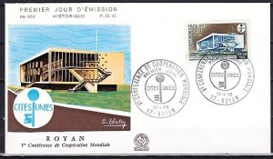 France, Scott cat. 1208. Audio-Visual Institute issue. First day cover. ^