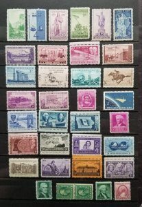 US Vintage Mint Stamp Lot Unused MNH OG Collection T5358