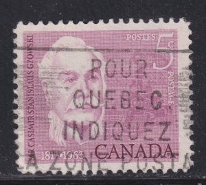 Canada 410 Sir Casimir Gzowski 5¢ 1963